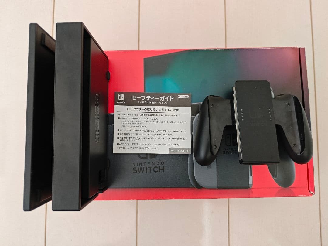 【動作確認済み】Nintendo Switch グレー 本体 (ケース付き)