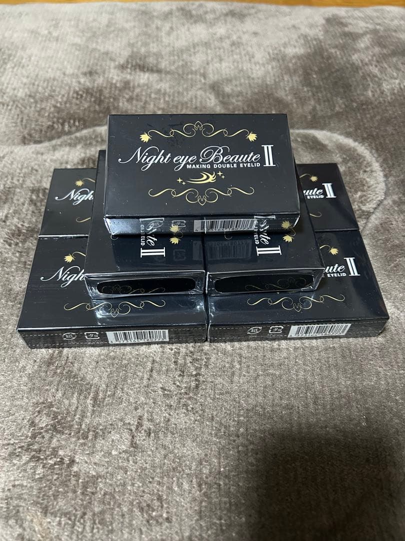 ナイトアイボーテ 7個セット