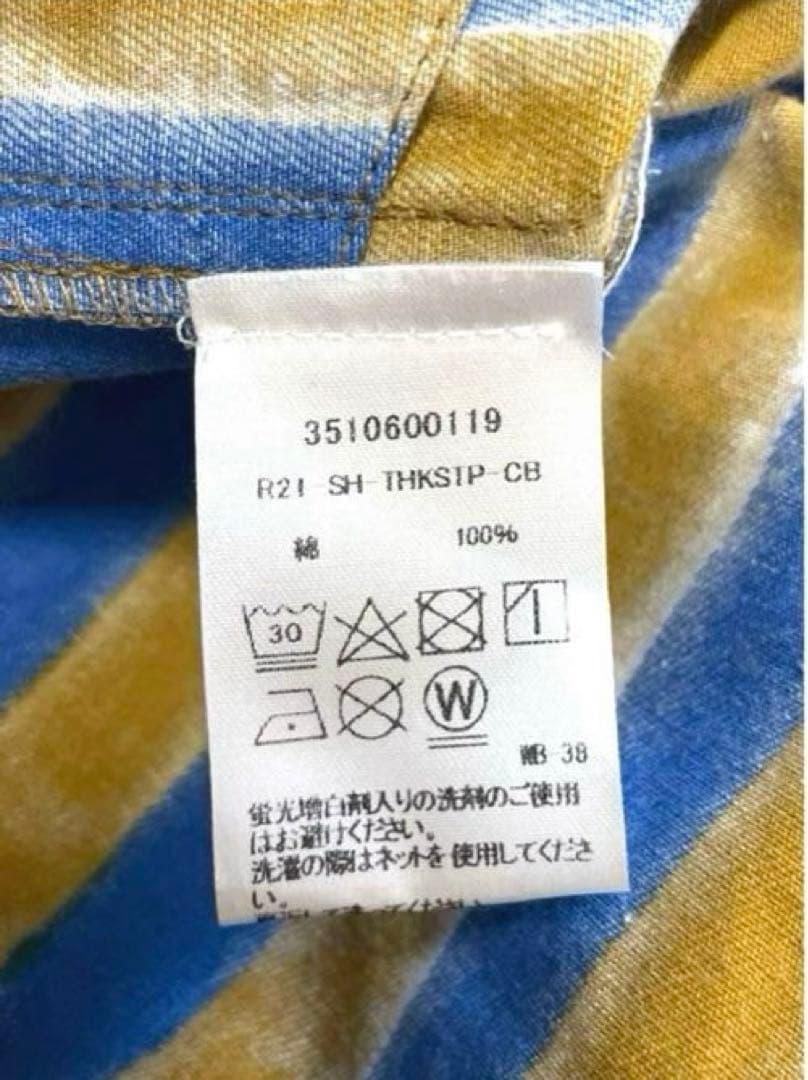 【完売品】希少 廃盤 SZ Blockprints STRIPE SHORTS