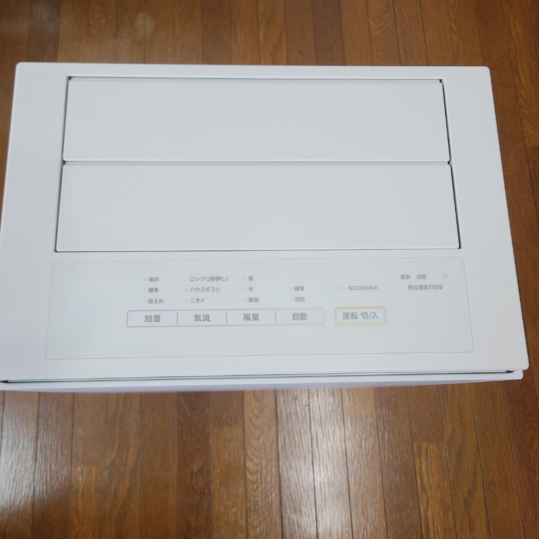 ★パナソニック 加湿空気清浄機 ナノイーX搭載 ~31畳 F-VC70XT★
