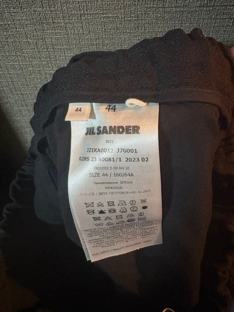 値*！様 極美品 JIL SANDER スラックス ALEM アレム　ポリエステ