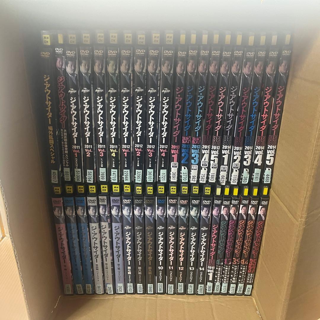 ジ・アウトサイダー 計40巻セット　DVD