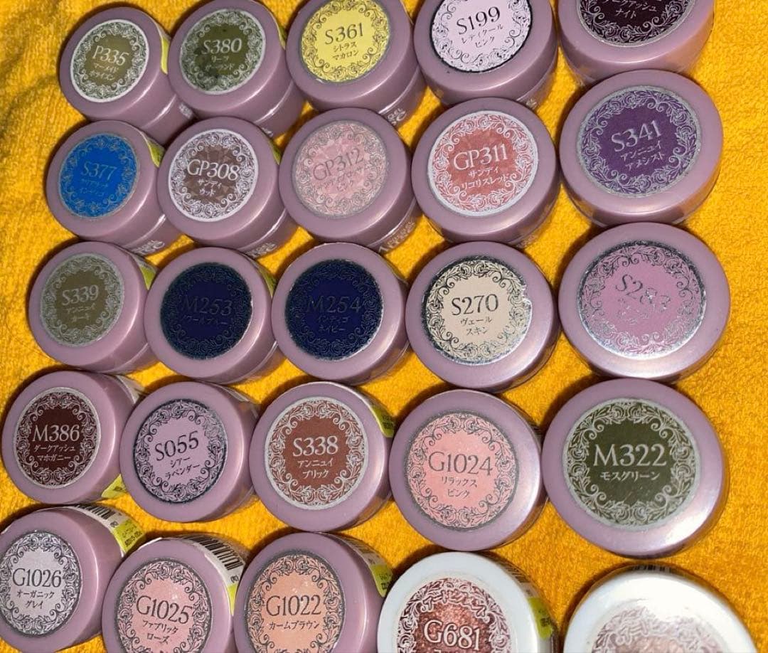 ★プリジェル　ミューズ　30色セット