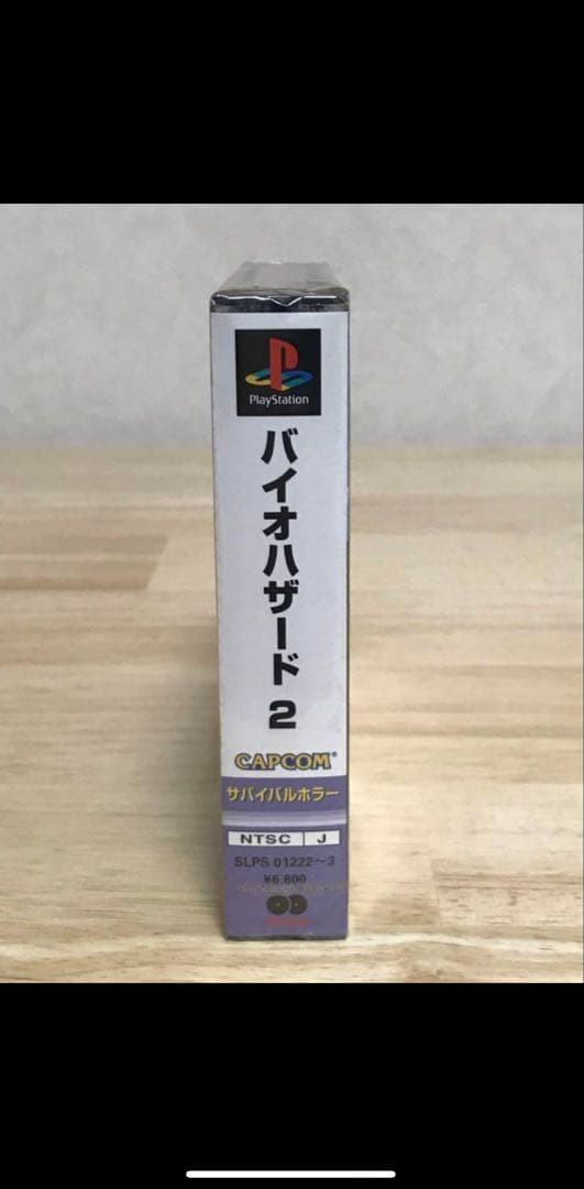 バイオハザード2 PS1