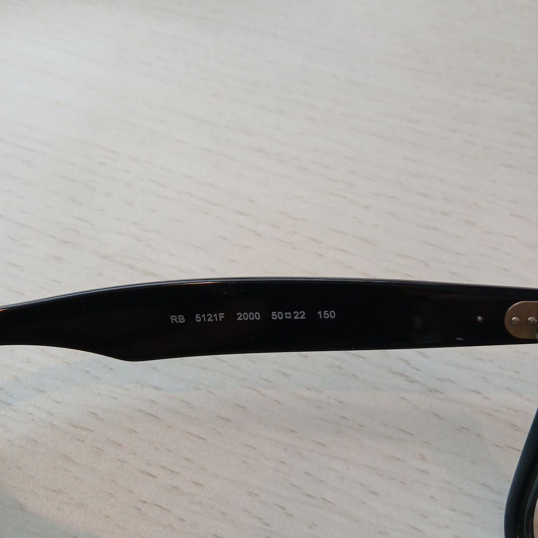 Ray-Ban WAYFARER ブラックサングラス
