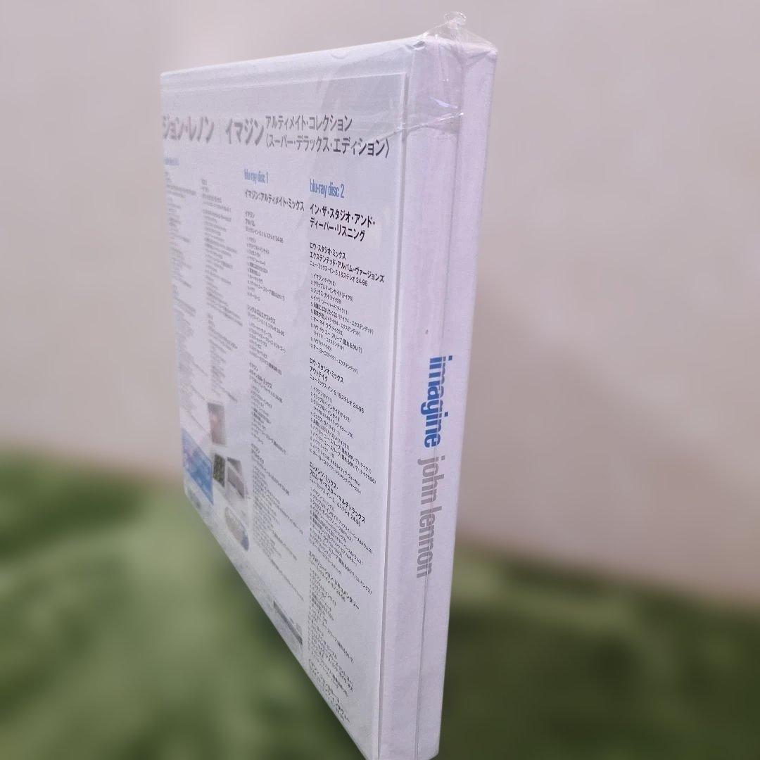 ジョン・レノン　イマジン　アルティメイト・コレクション　スーパーデラックス