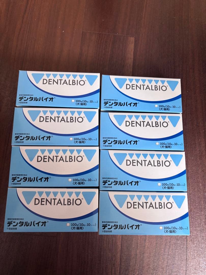 おしるこページ。 共立製薬 デンタルバイオ 10粒×10シート （８個）