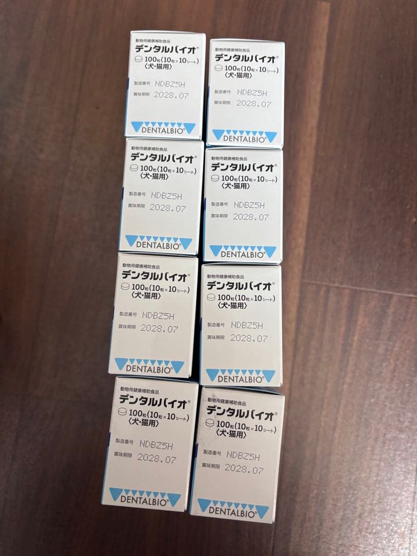 おしるこページ。 共立製薬 デンタルバイオ 10粒×10シート （８個）