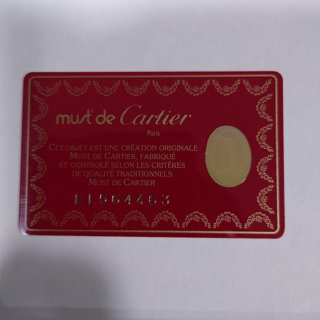 must de Cartier 長財布