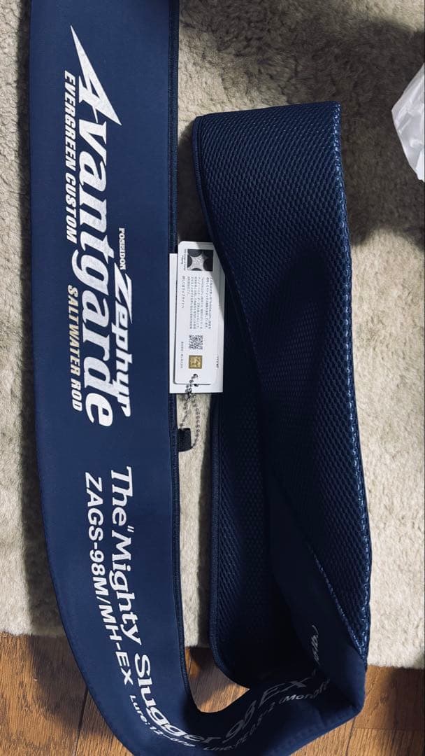 チットロム　試投のみ美品　エバーグリーン　マイティスラッガー98EX