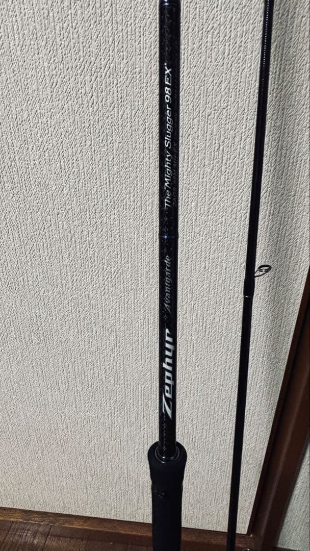 チットロム　試投のみ美品　エバーグリーン　マイティスラッガー98EX