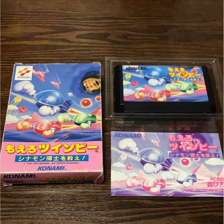 もえろツインビー  シナモン博士を救え！