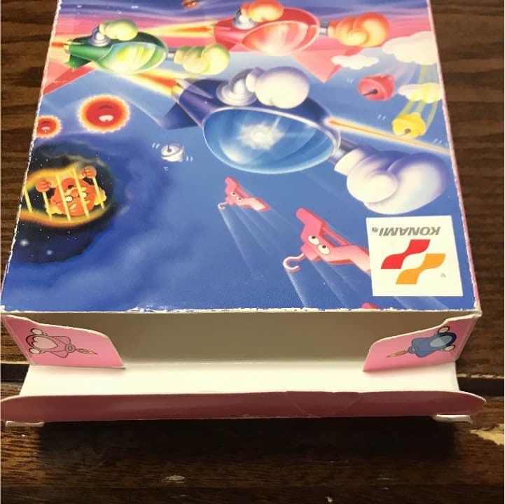 もえろツインビー  シナモン博士を救え！