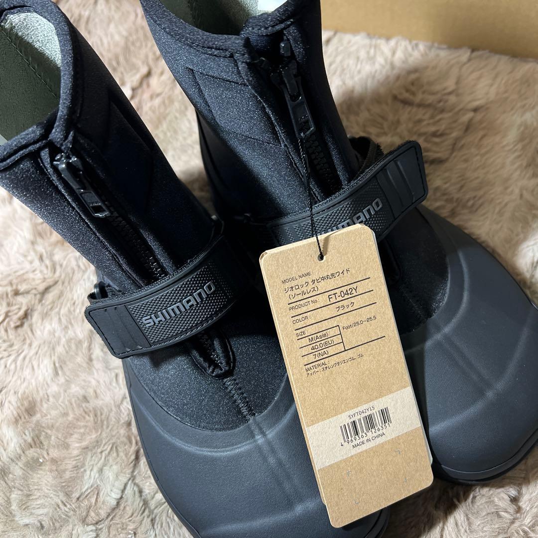 シマノ　ジオロック タビ中丸先ワイド (ソールレス)FT-042Y ブラック M