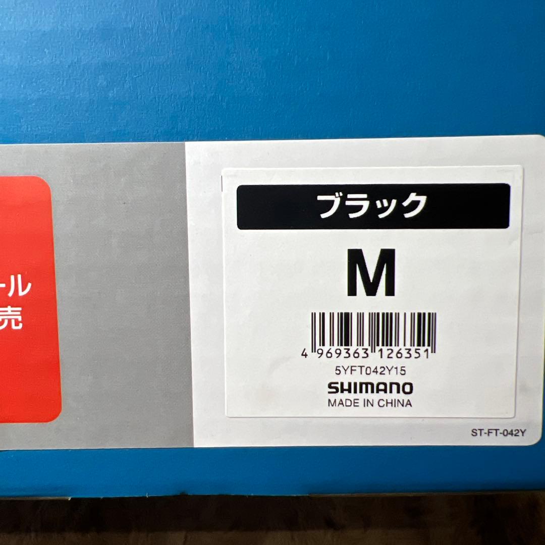 シマノ　ジオロック タビ中丸先ワイド (ソールレス)FT-042Y ブラック M