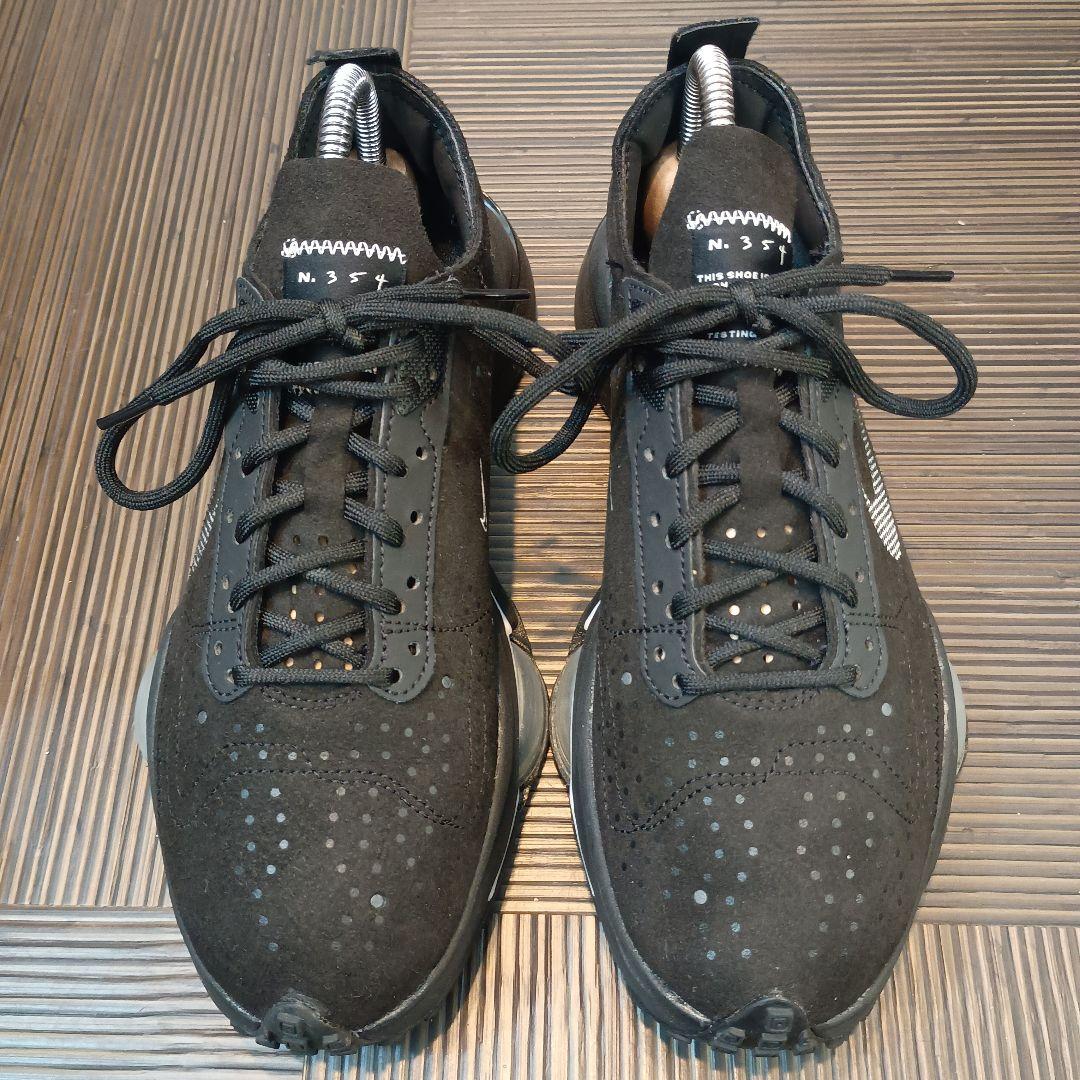 ナイキ エアズーム タイプ 黒 23.5センチ