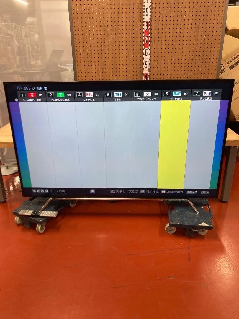 TOSHIBA 58型液晶テレビ 58Z20X リモコン付