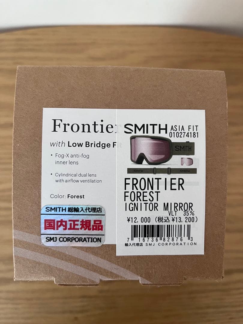 【新品未使用】SMITH Frontier ゴーグル スモークレンズ