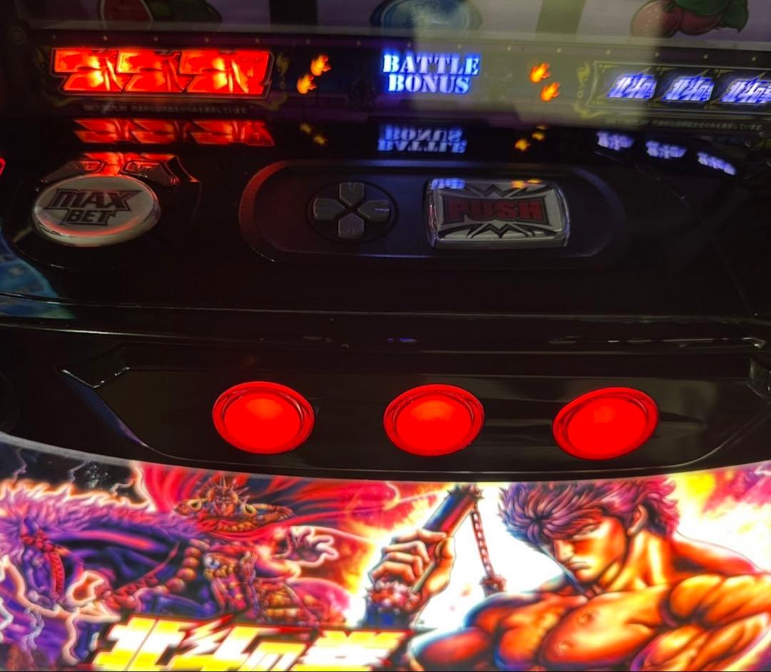 たかぽん【L北斗の拳AD】すぐに遊べる‼️送料無料‼️