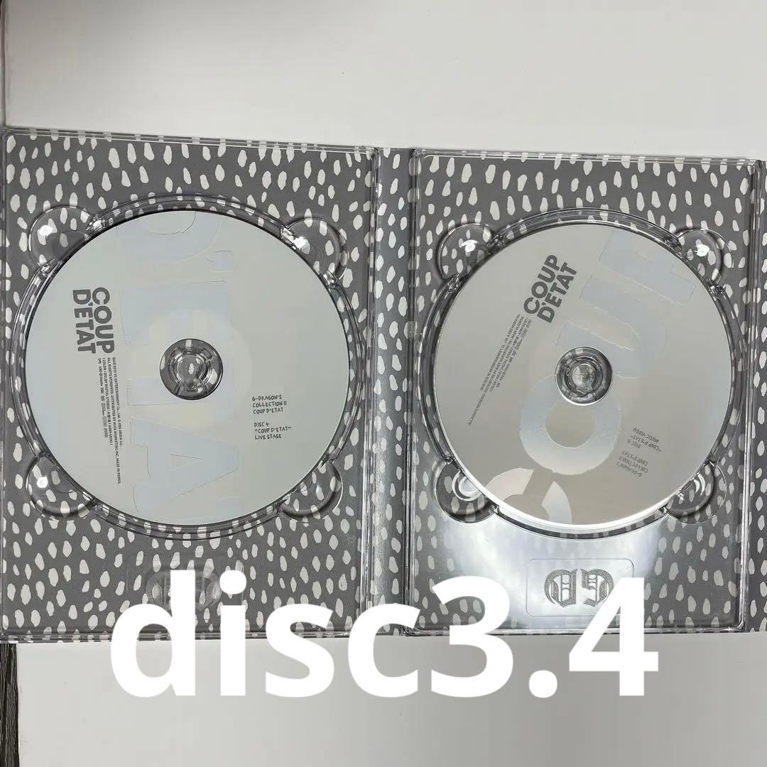 G-DRAGON ジヨン　クーデター　DVD ソロ　bigbang フォトブック