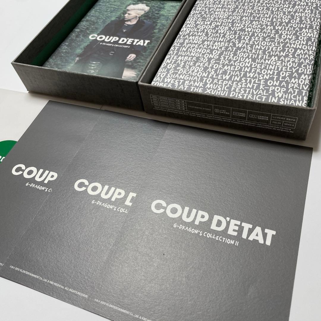 G-DRAGON ジヨン　クーデター　DVD ソロ　bigbang フォトブック