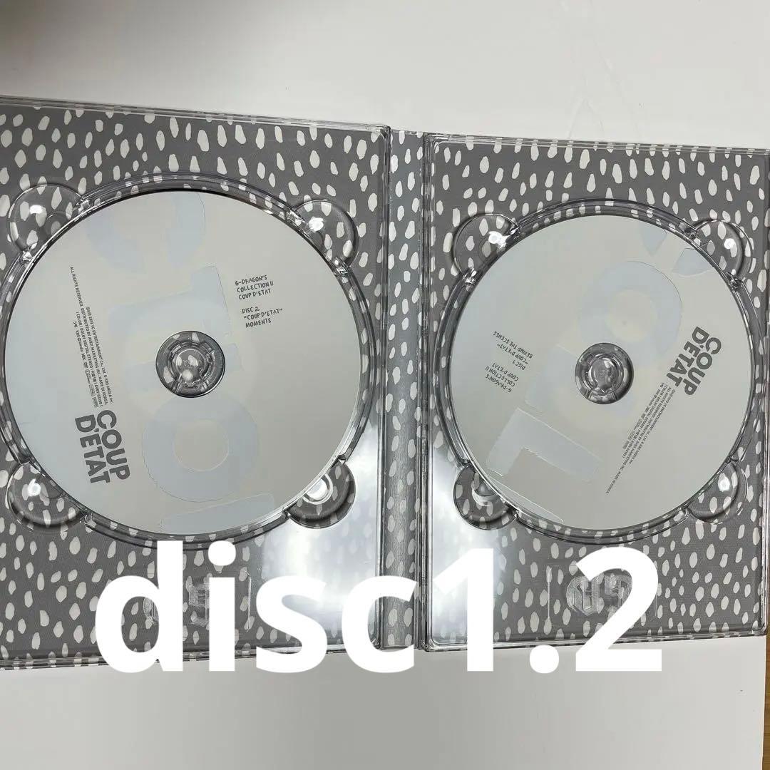 G-DRAGON ジヨン　クーデター　DVD ソロ　bigbang フォトブック