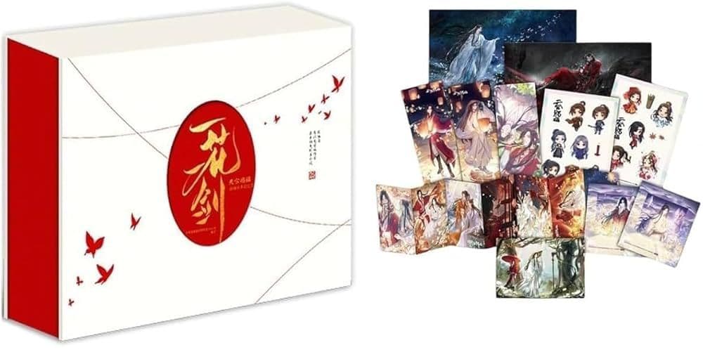 天官賜福　一花一剣　西西弗版