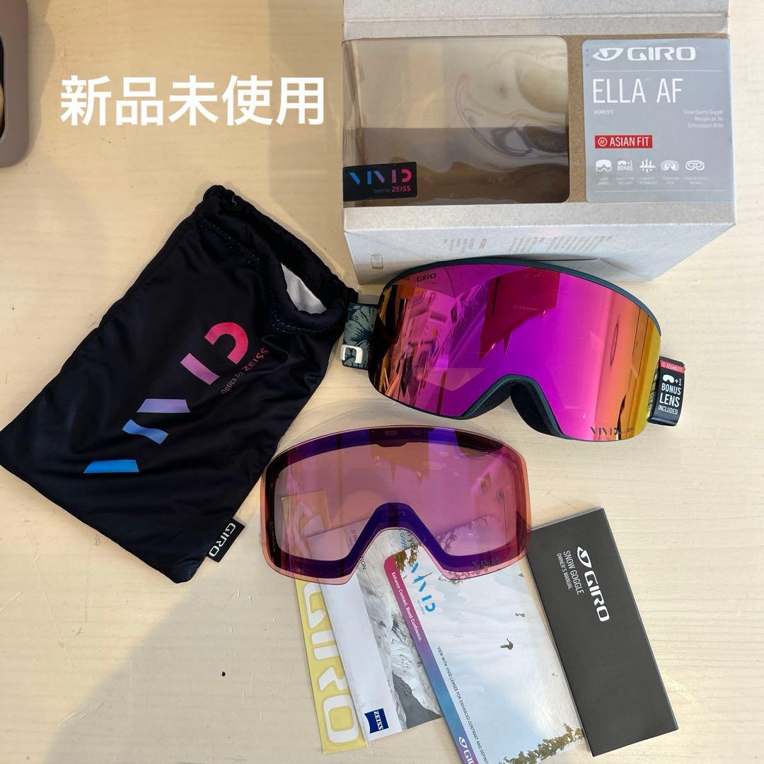 Giro Ella women’s ゴーグル Asian fit 新品未使用