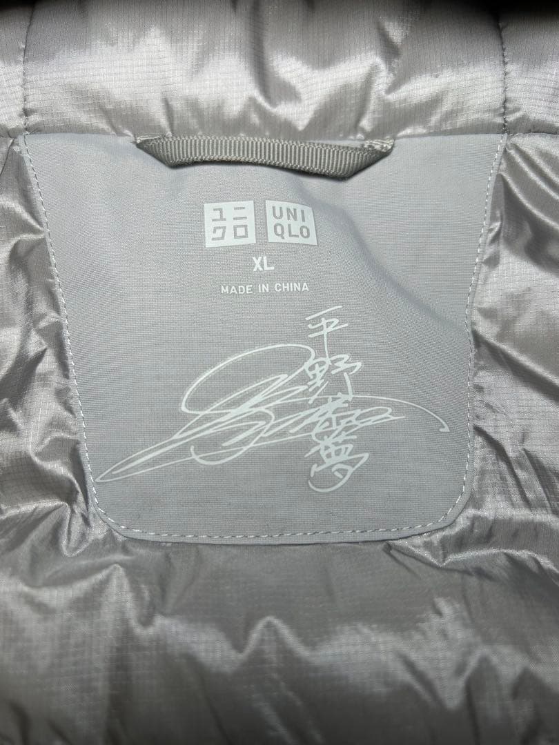 【美品】即完ユニクロ×平野歩夢モデルハイブリッドダウンスノーボードパーカ