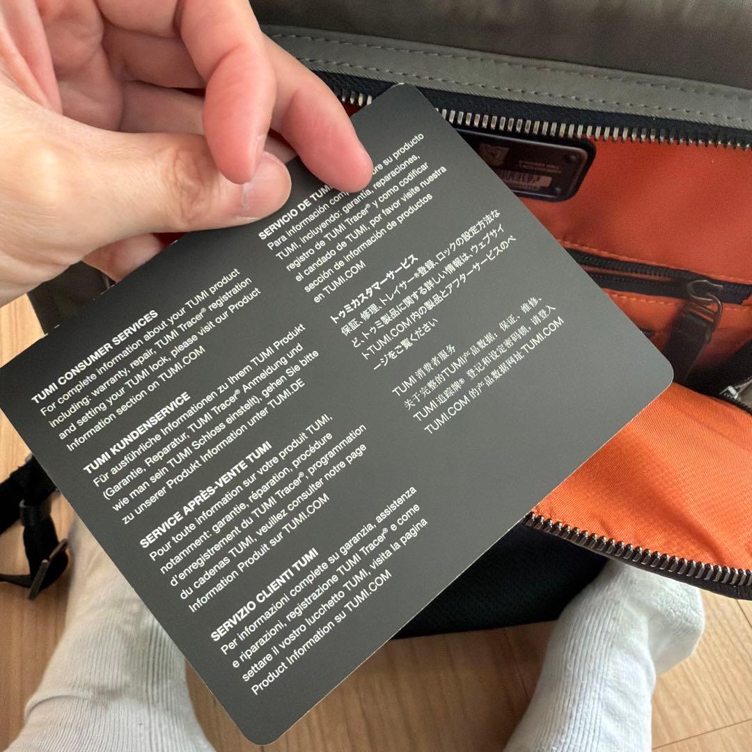 早い者勝ち ほぼ新品 Tumi バックパック