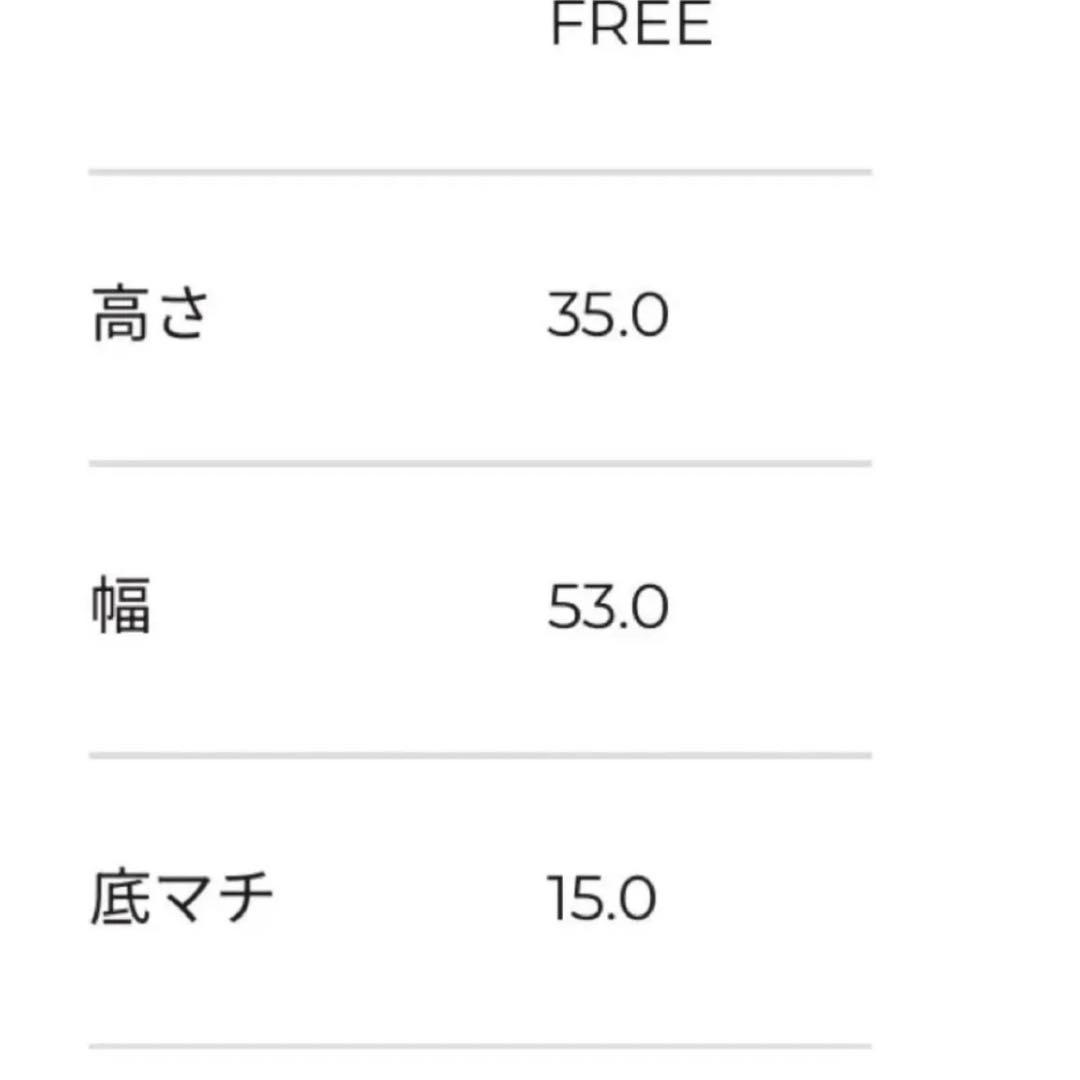 【新品未使用】ADMIRAL ATHLETICSタックデザインビッグトートバッグ