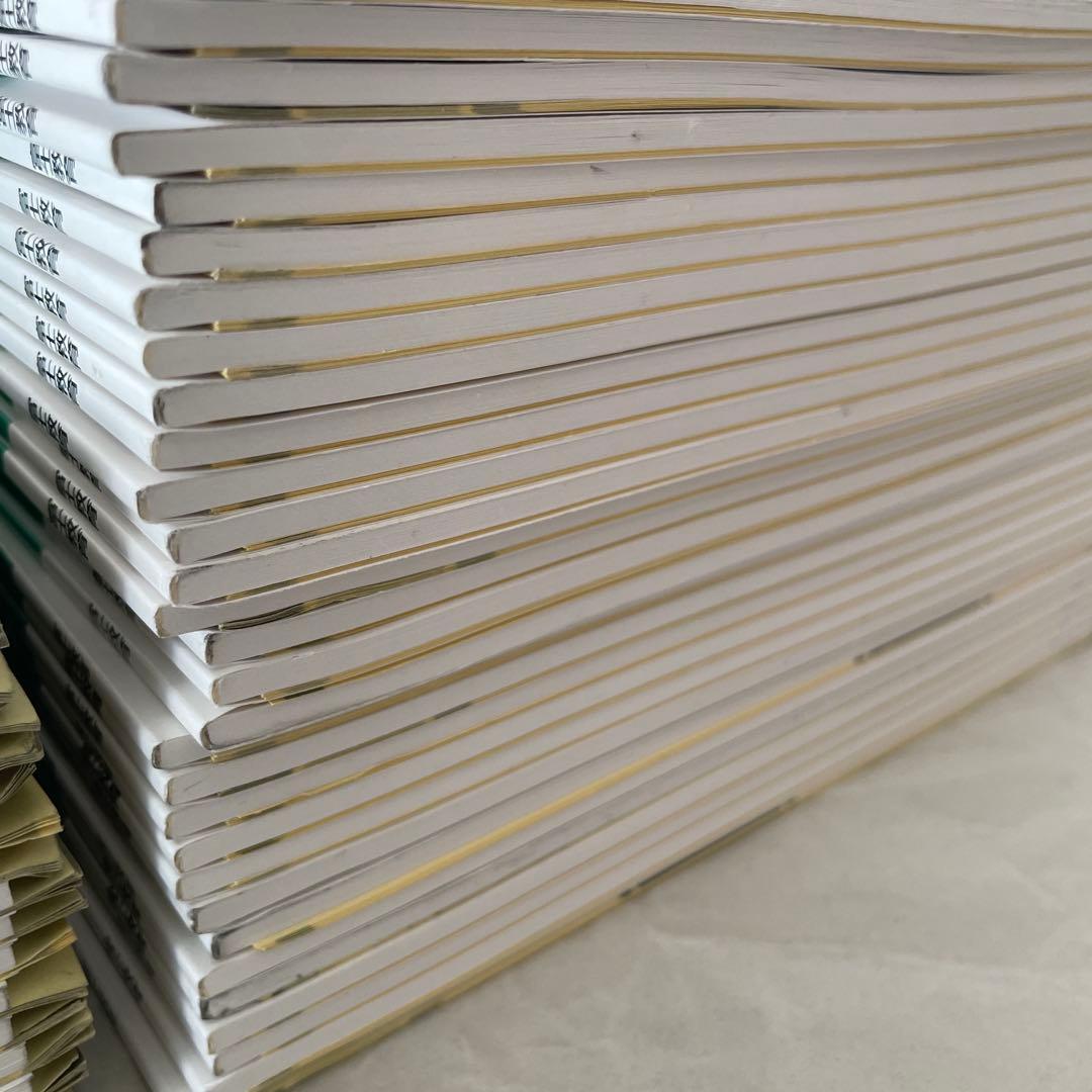 グノーブル ワークアウト 5年 6年