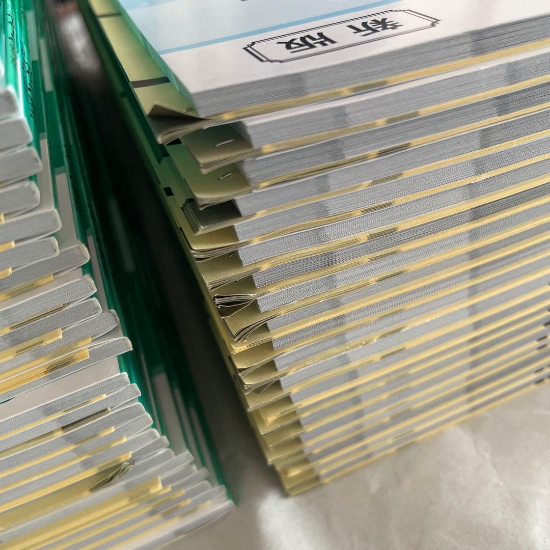 グノーブル ワークアウト 5年 6年