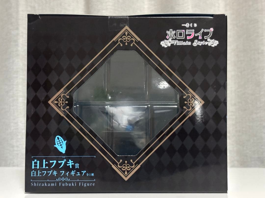 一番くじ ホロライブ 白上フブキ 賞 フィギュア
