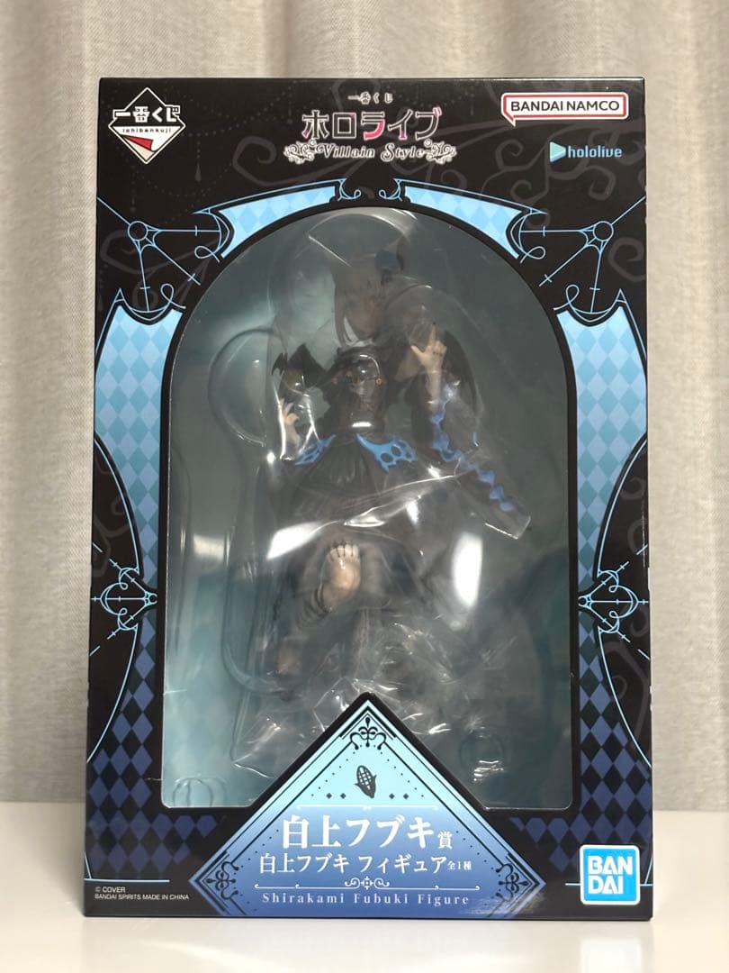 一番くじ ホロライブ 白上フブキ 賞 フィギュア