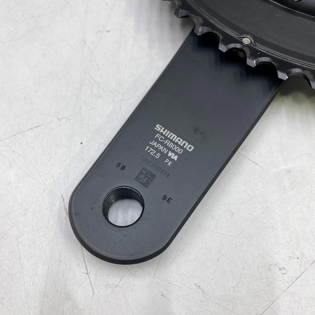 SHIMANO ULTEGRA クランクセット FC-R8000 11S