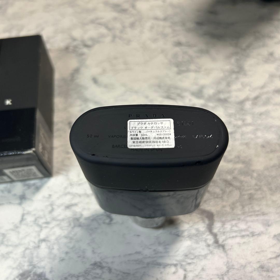香水(男性用) PRADA BLACK Eau de Parfum 100ml