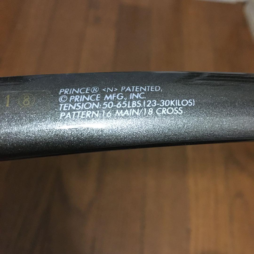 PRINCE CTS SYNERGY DB 26 MIDPLUS 3本セット