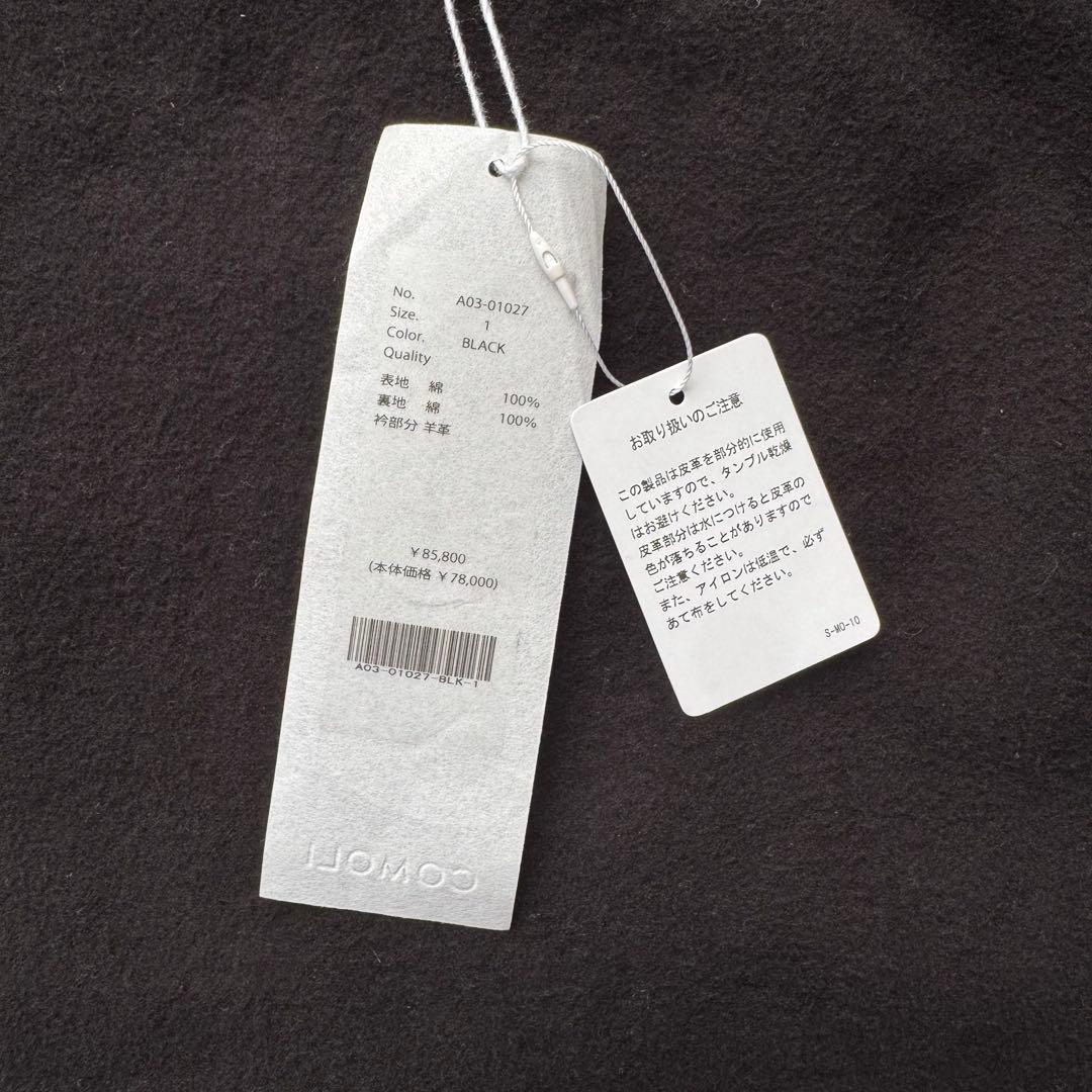 【新品】 COMOLI デニム レザー ワークジャケット