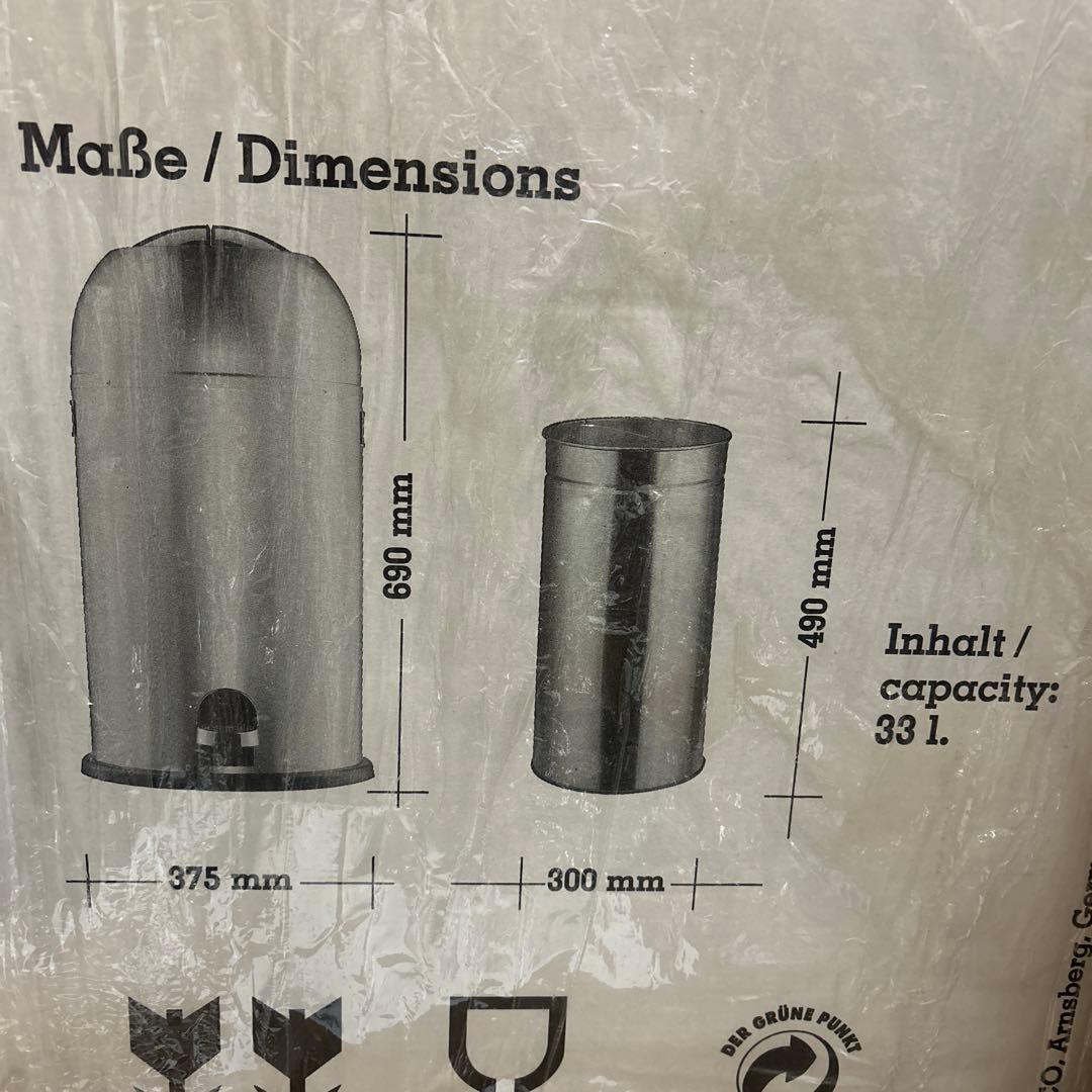 未使用　WESCO ペダル付きダストボックス　メタルライナー　33L