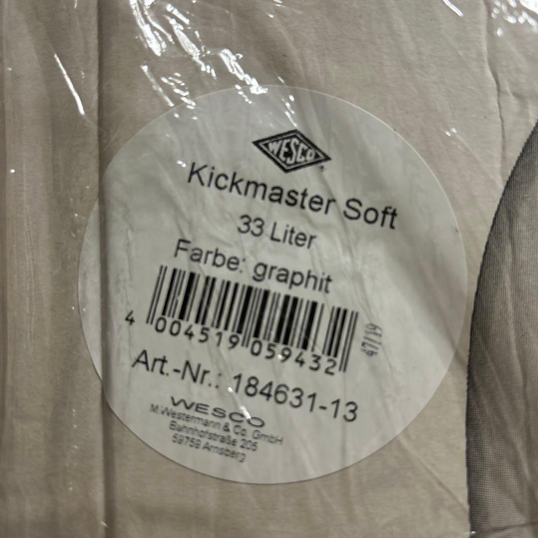 未使用　WESCO ペダル付きダストボックス　メタルライナー　33L