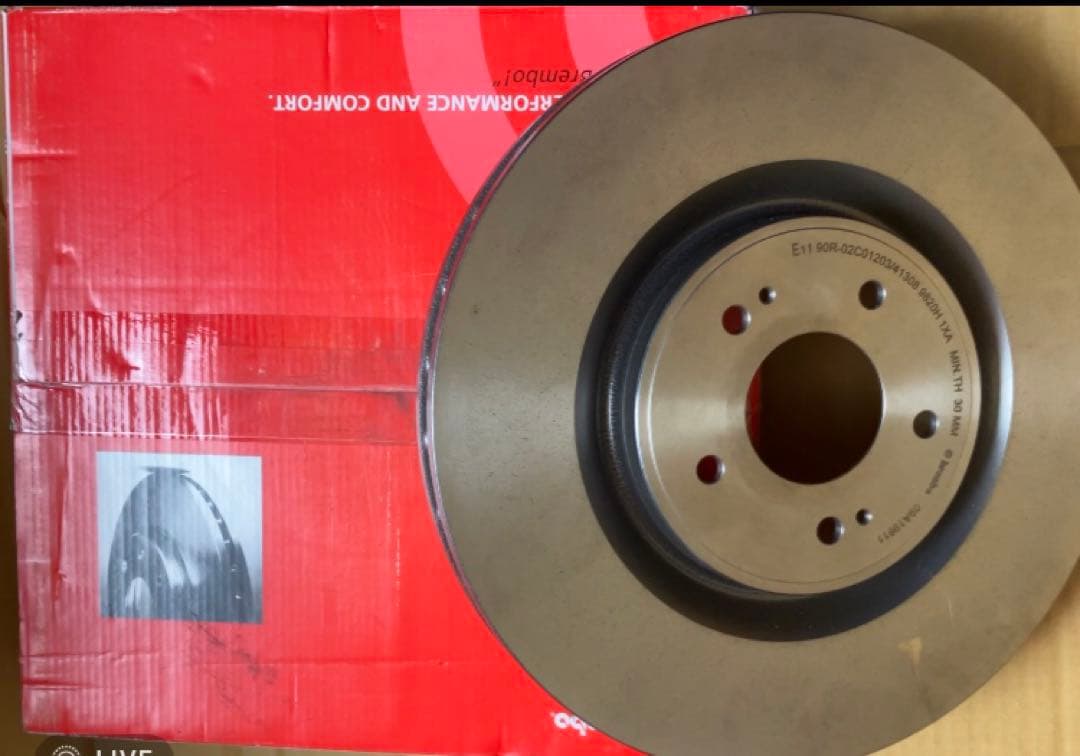 ブレーキローター