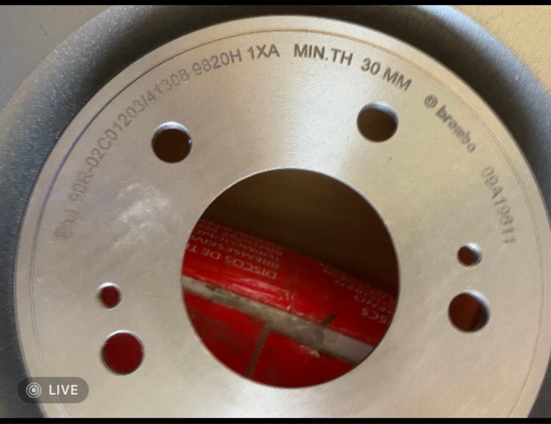 ブレーキローター