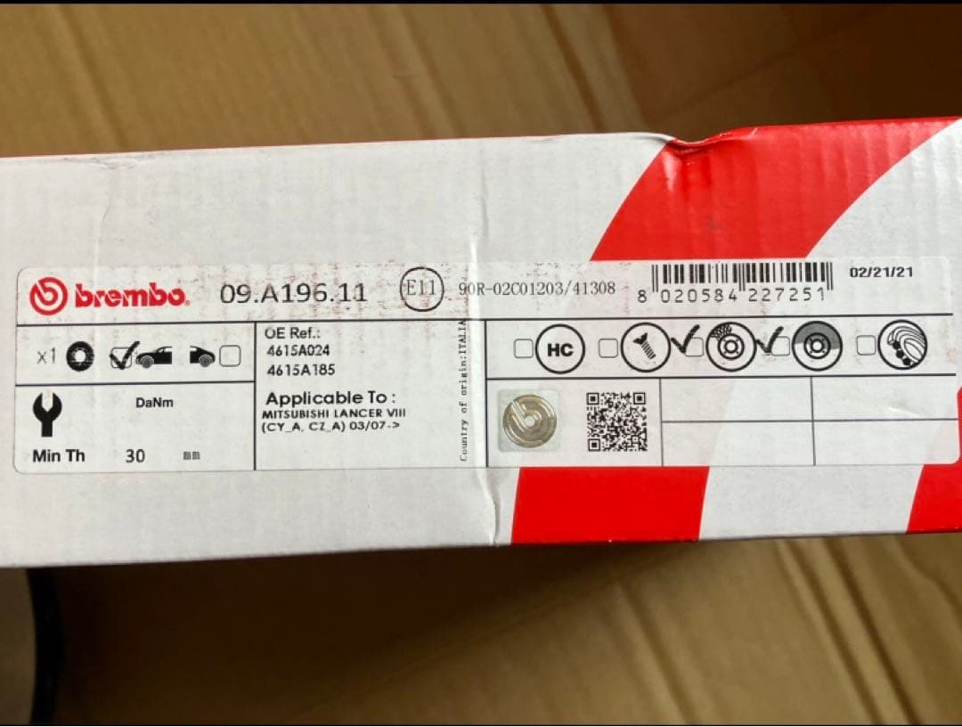 ブレーキローター