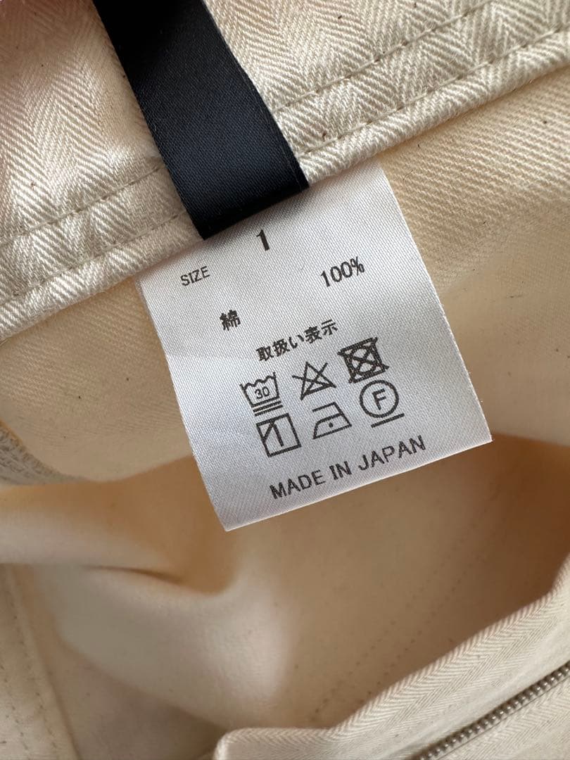 b*7様 OLD MOUNTAIN オールドマウンテン　ペインターパンツ キナリ