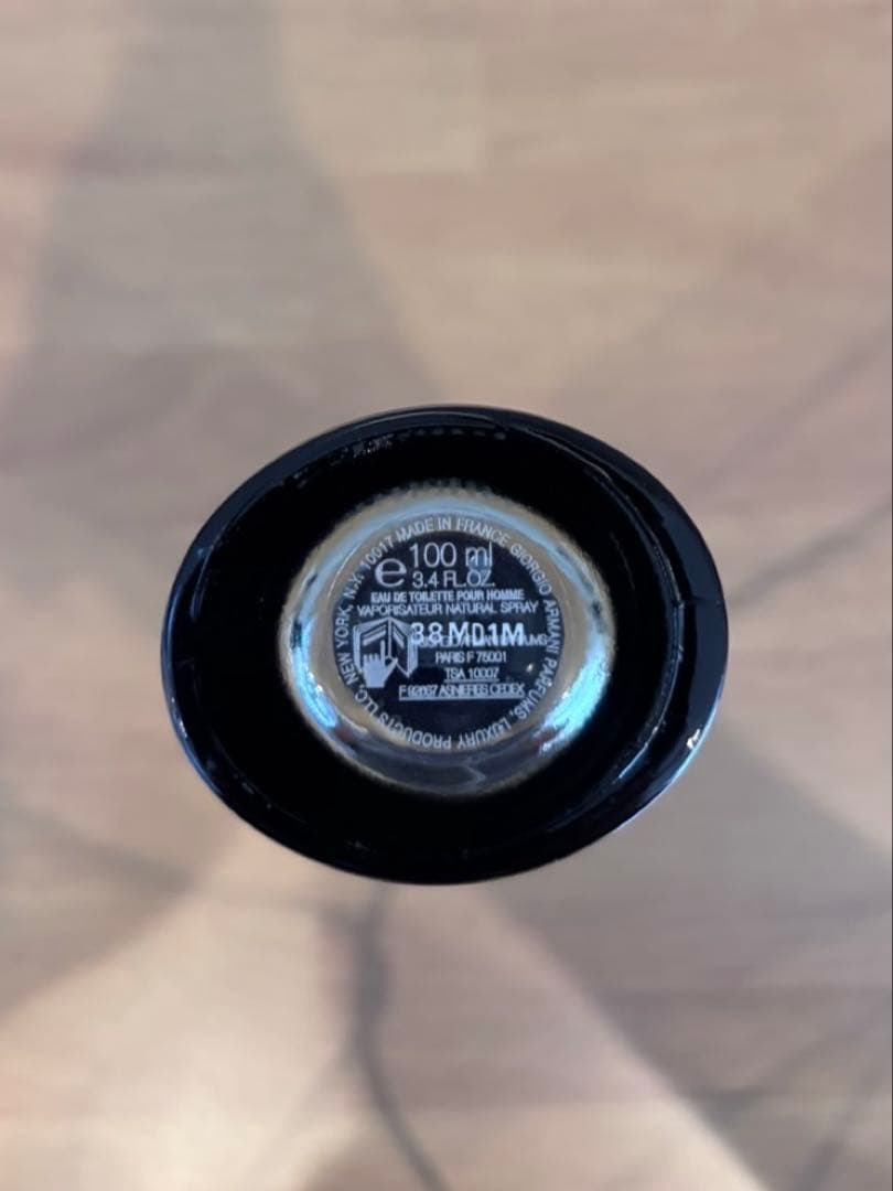 【値下げ】廃盤ジョルジオ アルマーニマニアプールオム EDT SP 100ml