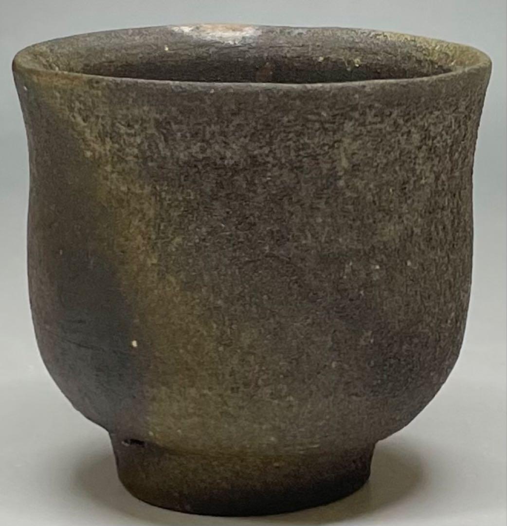 人間国宝　藤原雄　備前酒杯　ぐい呑　備前焼　共箱　共布　栞　y66