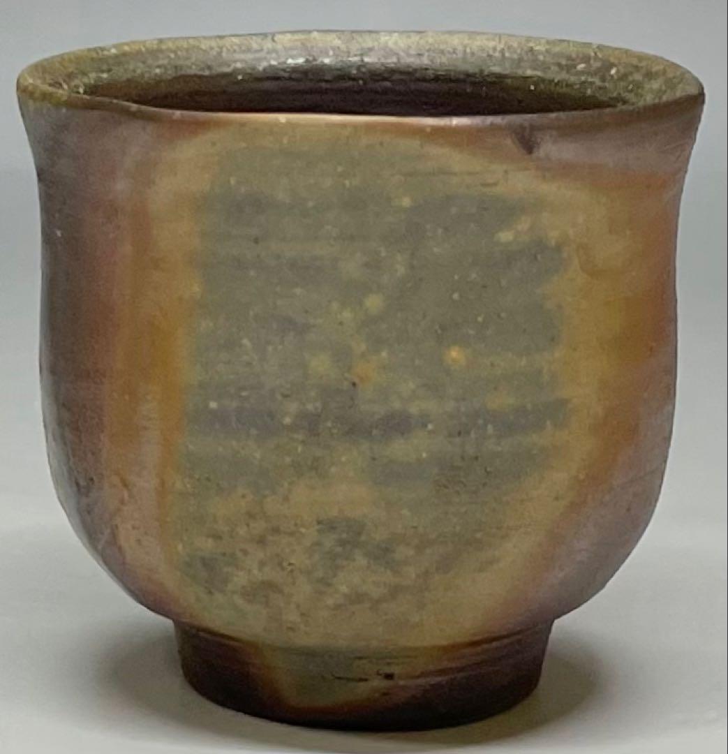 人間国宝　藤原雄　備前酒杯　ぐい呑　備前焼　共箱　共布　栞　y66