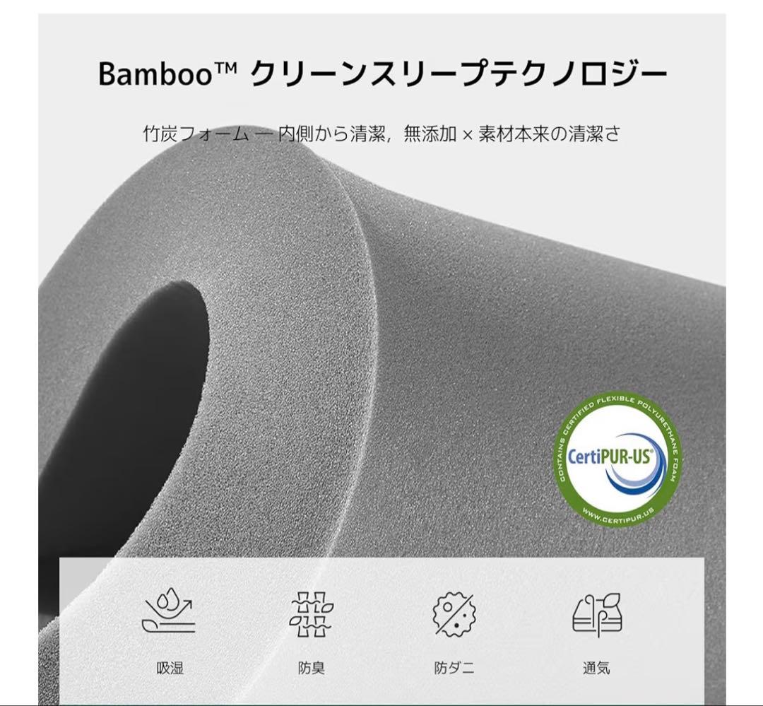 Novilla スプリングマットレス 140x195x26cm