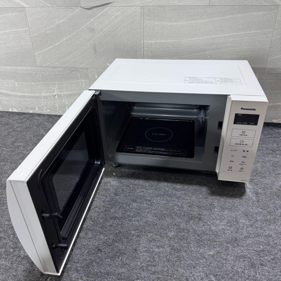 パナソニック 電子レンジ NE-FL1C 庫内フラット 2025年 d5037